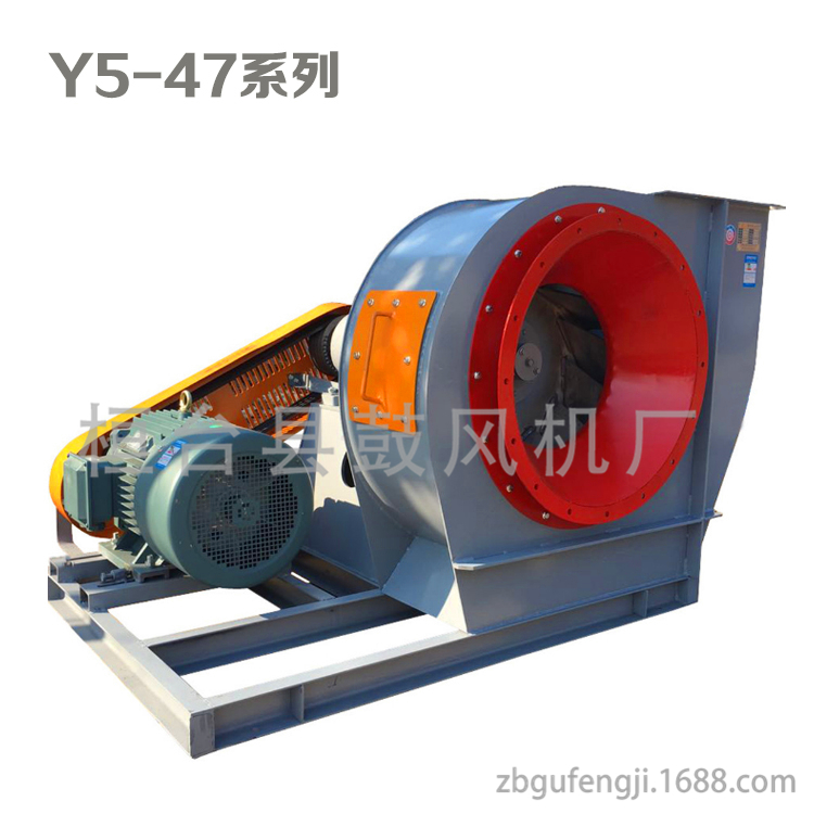 Y5-47锅炉风机